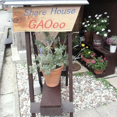 Kanazawa Share House Gaooo Buitenkant foto