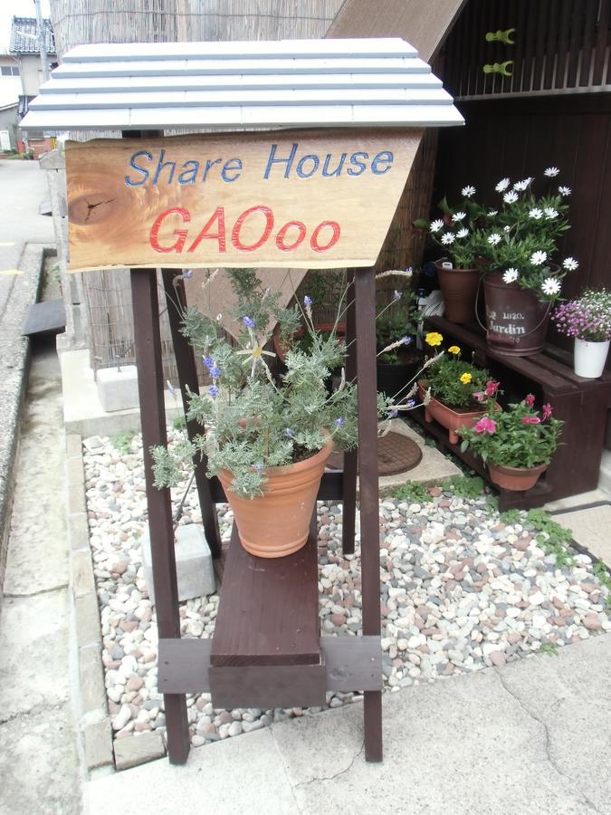 Kanazawa Share House Gaooo Buitenkant foto